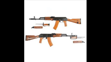 Оръжия