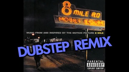 Eminem - Lose Yourself (bo biz Dubstep Remix)