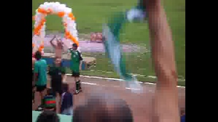 Krivodol Bace