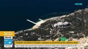„Дворецът в Крим“: Разкриха луксозно имение с частна болница на Путин