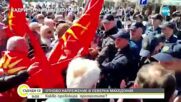 Какво провокира протестите срещу откриването на българския клуб в Охрид