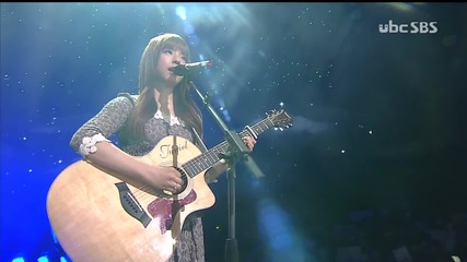 (hd) Juniel - Bad Boy ~ Inkigayo (09.12.2012)