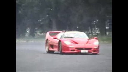ferari drift
