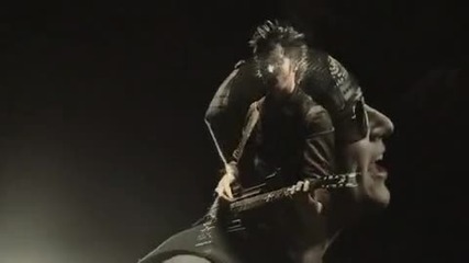 Avenged Sevenfold - Nightmare