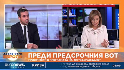 Деян Николов, „Възраждане“: Можем да договорим газ на преференциални цени с „Газпром“