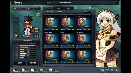 Rf - my wish list [bg]