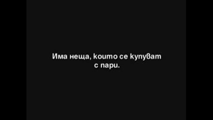 Избори 2007