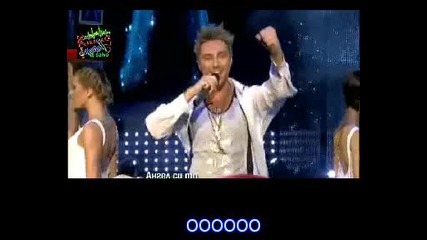 miro - angel si ti karaoke. tekst demo demo 2