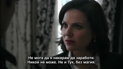 Once Upon a Time Имало едно време S01e21