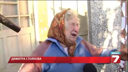 Крадци тормозят пенсионери в русенско село