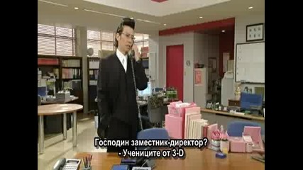 [ Bg Sub ] Gokusen - Сезон 2 - Епизод 10 - Финал - 2/3