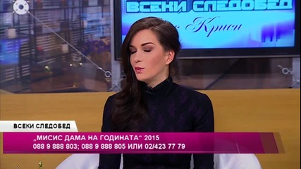 Spa Demetra отличен за „най-добър Спа център“ на 2015 година.