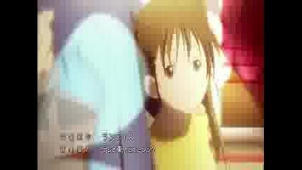 Phantom: Requiem for the Phantom Opening 2