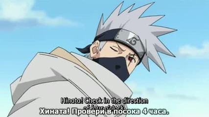 Naruto Shippuuden 139 Bg Subs Visoko Kachestvo Vbox7