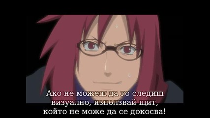 Naruto Shippuuden - 203 Бг Суб 