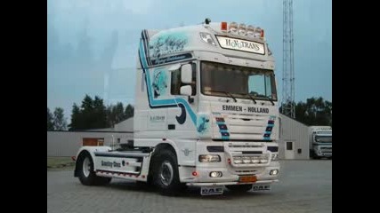 Фирма Hovotrans