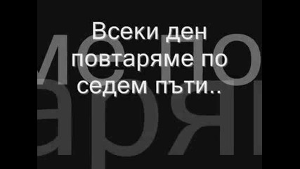 Pussycat Dolls - I Hate This Part