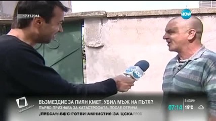 След разследване на Нова: Кмет влиза в затвора