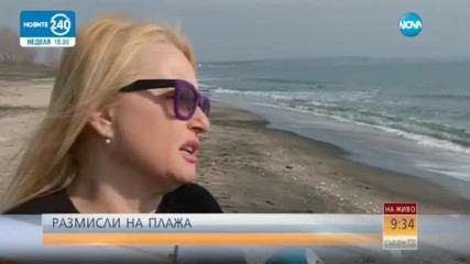 Тони Димитрова: Не вярвам на обещания