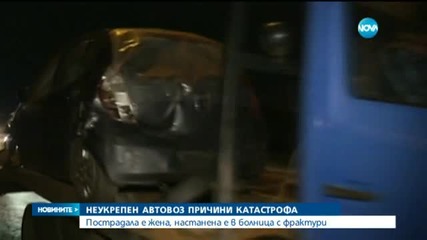Ремарке на автовоз се откачи, удари 2 коли