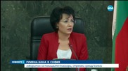 Студент издал полицаите, арестувани за търговия с дрога