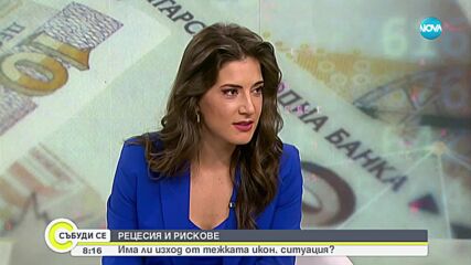 Видео - (2023-01-28 10:11:05)