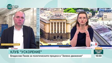Панев: Няма да има драматични разлики във външната политика, ако Денков, Габриел или трети кандидат