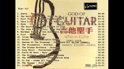 Gods of Guitar (2010) (cd1) 