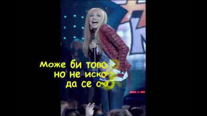 Like a dream - Eпизод 4