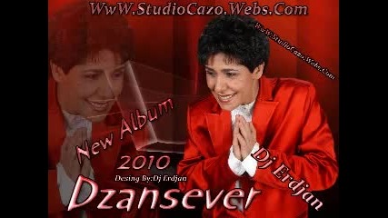 Djansever - Soske Dza Hovav 