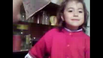 Meri - An 2 