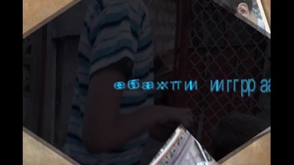 В_ _ _ и Р_ _ _