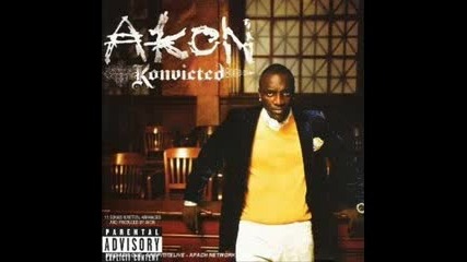 Akon Nanana 