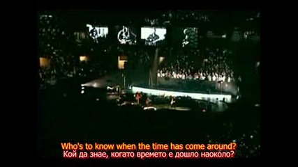 U2 - Kite+превод & Текст