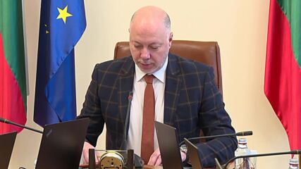 Желязков за проектобюджета: Водили сме се от ясни политически цели и приоритети на управлението