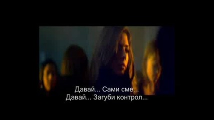 Jay Sean - Ride It - Bg Subs