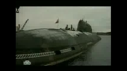 Военное дело - Проект 971 - Атомен Гепард