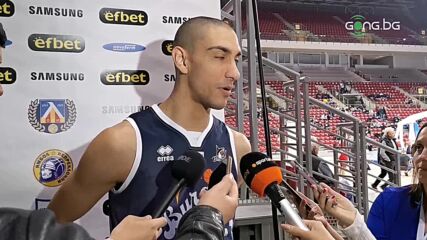Георги Боянов: С такива мачове българският баскетбол си вдига нивото