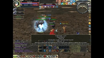 Rohan Katyperry 101 Hybrid Guardian