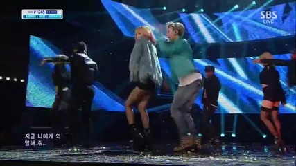 Trouble Maker - Now - Inkigayo 101113