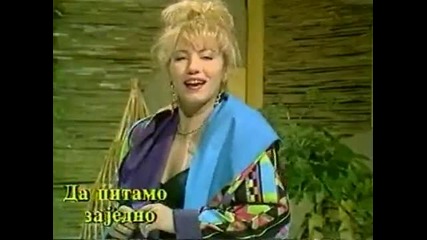 Nada Topcagic - Hej nevero 