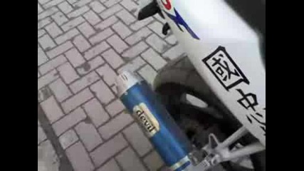 Honda Cbr 600f Devil Exhaust