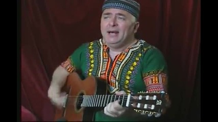 Waka Waka - Igor Presnyakov
