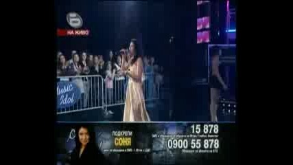 Music Idol 3 - Балкански Концерт 11 Част - Соня Мембреньо
