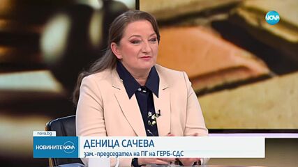 Управляващи и опозиция в спорт за бюджета и депутатските имунитети