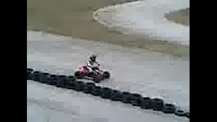 Atv