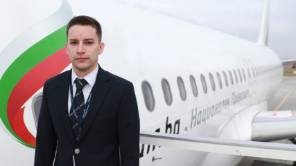 Как се става пилот на Airbus A320, разказва млад българин