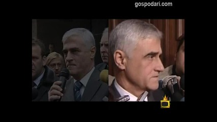 Истината за Кремиковци