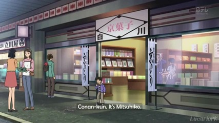 Detective Conan 694 The Missing Japanese Sweet in the Old Shop