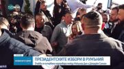 Новините на NOVA NEWS (18.05.2025 - 20:00)